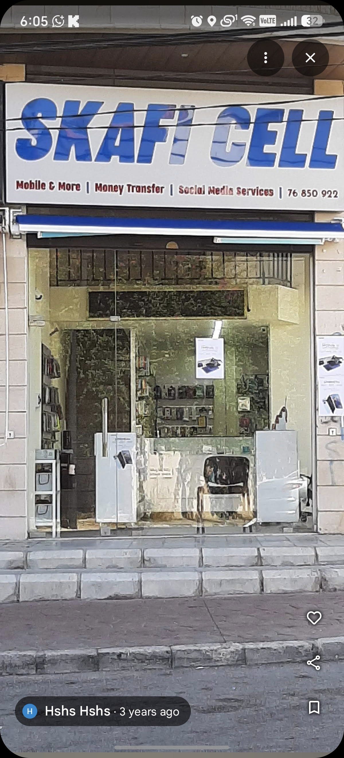 skafi cell